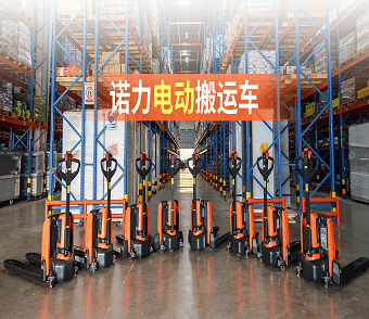 手機banner2