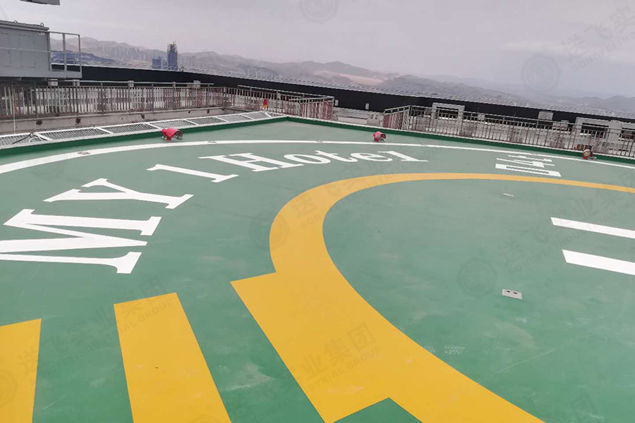甘肅蘭州·金凱瑞大廈 屋頂直升機(jī)停機(jī)坪的項目竣工圖4