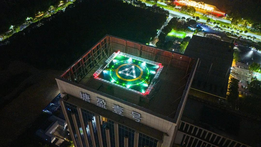 直升機(jī)停機(jī)坪滿(mǎn)足低空經(jīng)濟(jì)多元出行需求